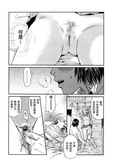 第162頁圖