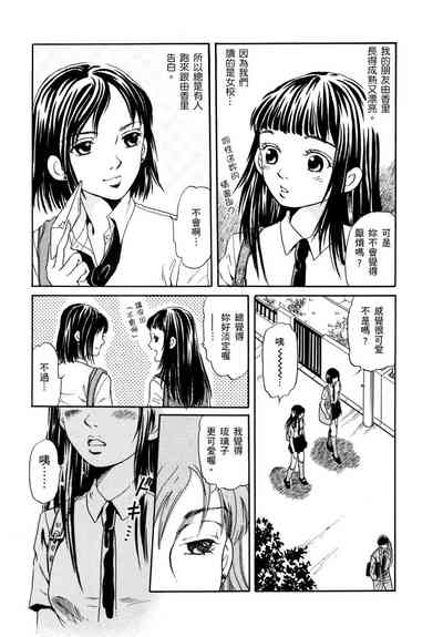 第174頁圖