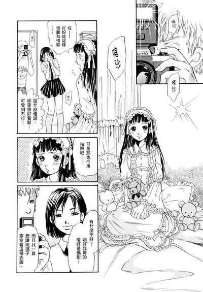 第178頁圖
