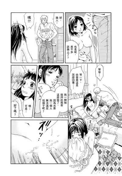 第186頁圖