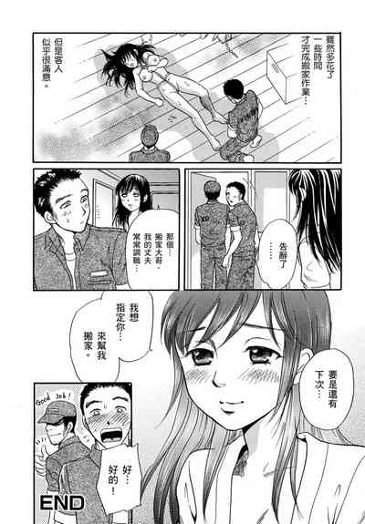 第22頁圖