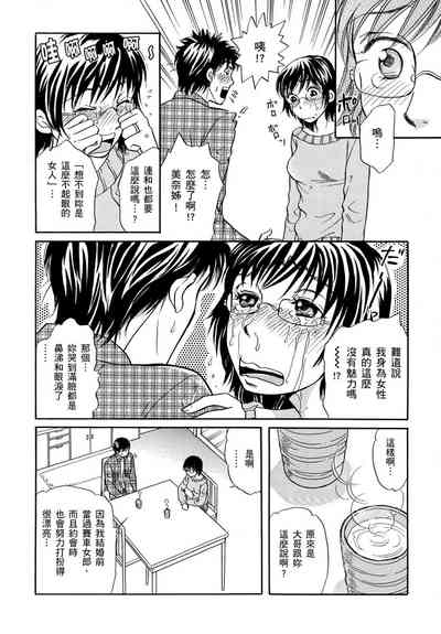 第26頁圖