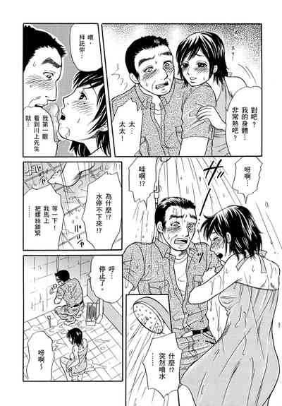 第46頁圖