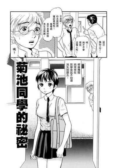 第62頁圖