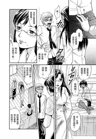 第66頁圖