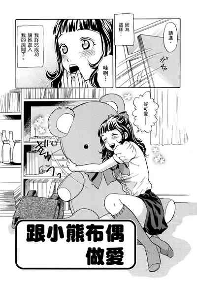第78頁圖