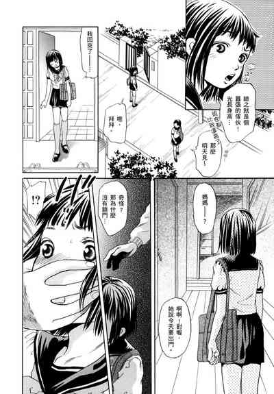 第94頁圖