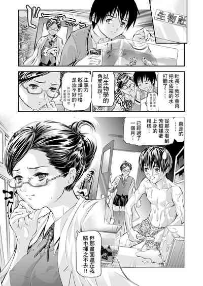 第122页图