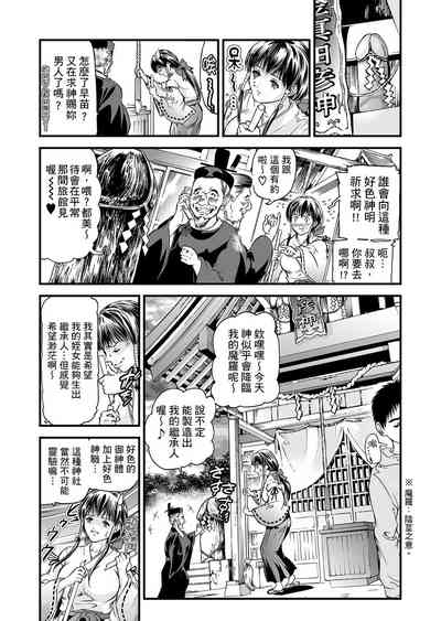 第142页图