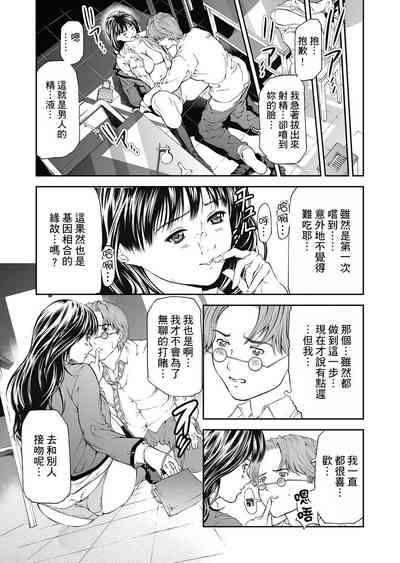 第22页图