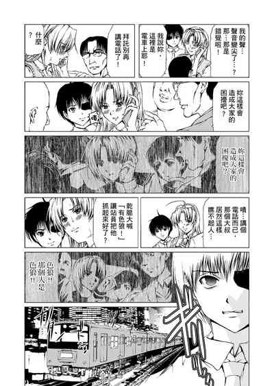 第30页图