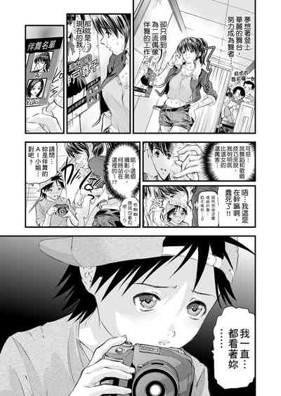 第66页图
