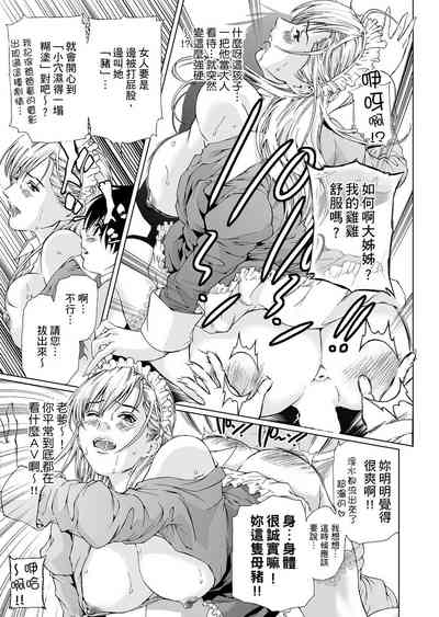 第98页图
