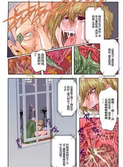 第22页图