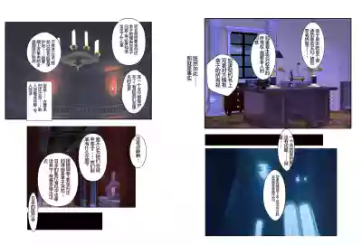 第30页图
