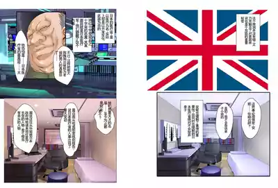 第34页图