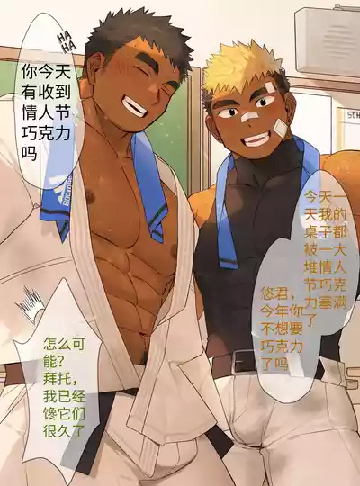 第2頁圖