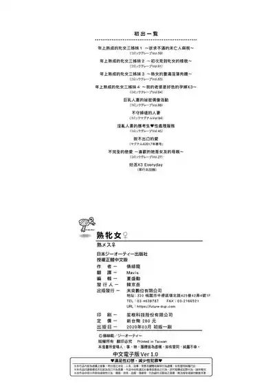 第218頁圖