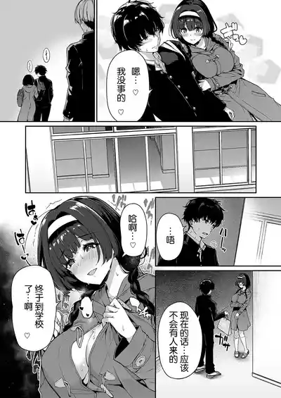 第6頁圖