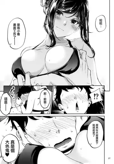 第26頁圖
