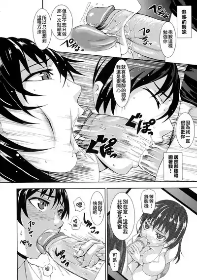 第178頁圖