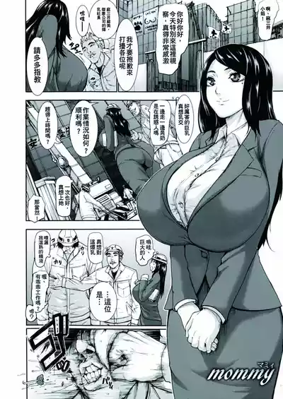 第94頁圖