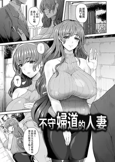 第126頁圖