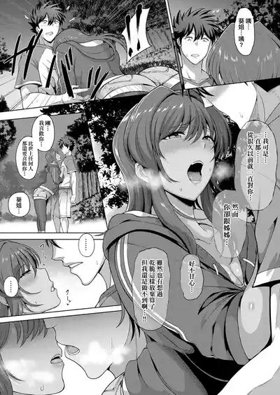 第38頁圖