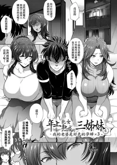 第78頁圖