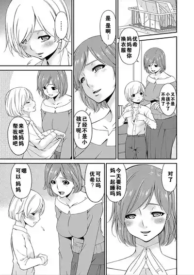 第62頁圖