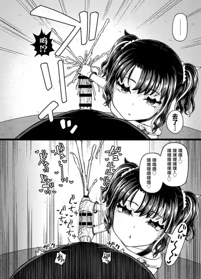 第22頁圖