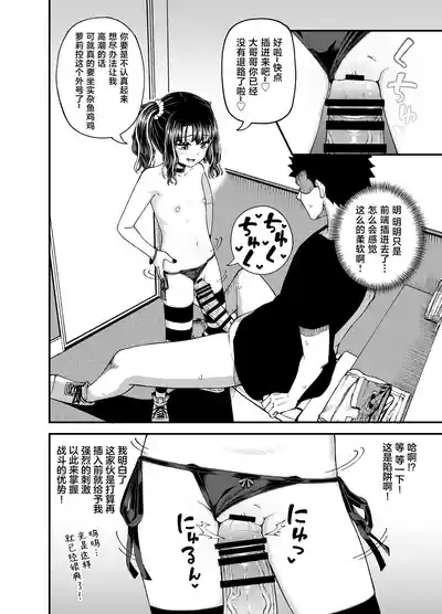 第46頁圖