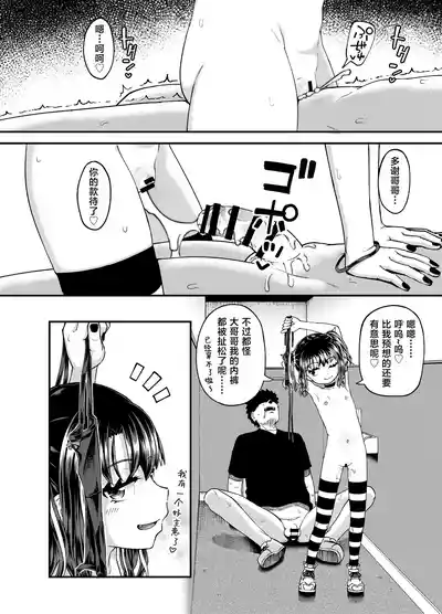 第62頁圖