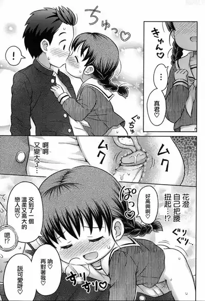 第22页图