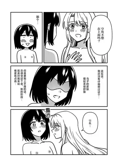 第22頁圖