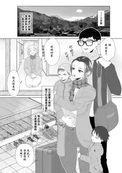 第2页图