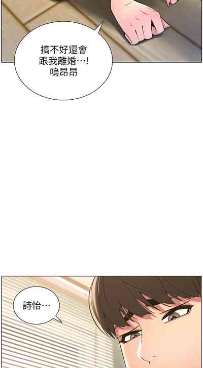 第158页图