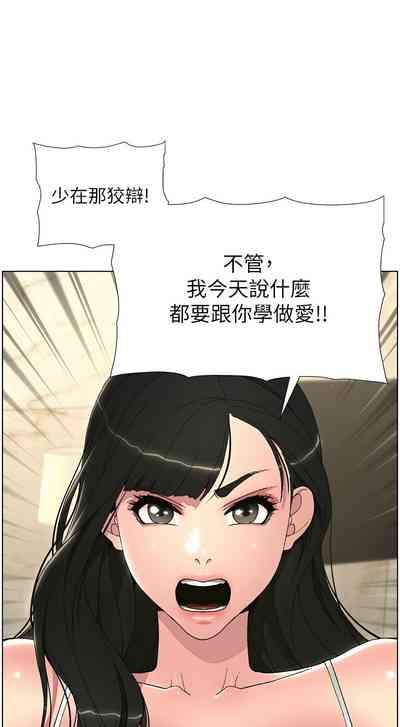 第22页图