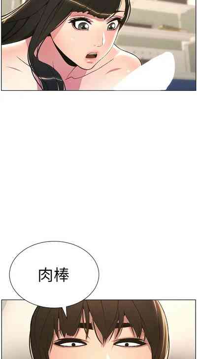 第302页图