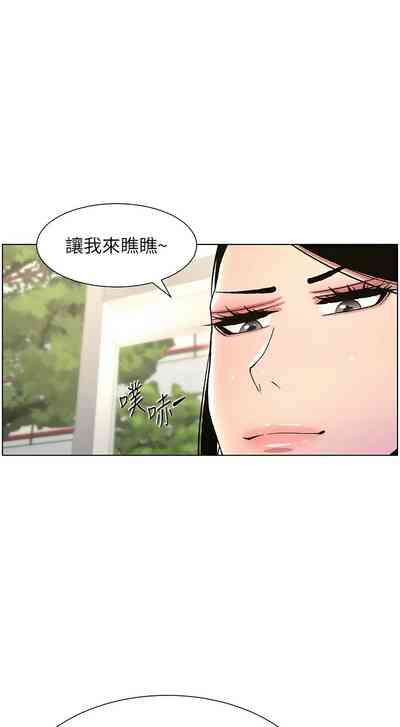 第402页图