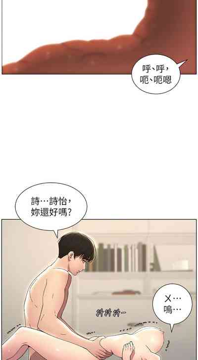 第522页图