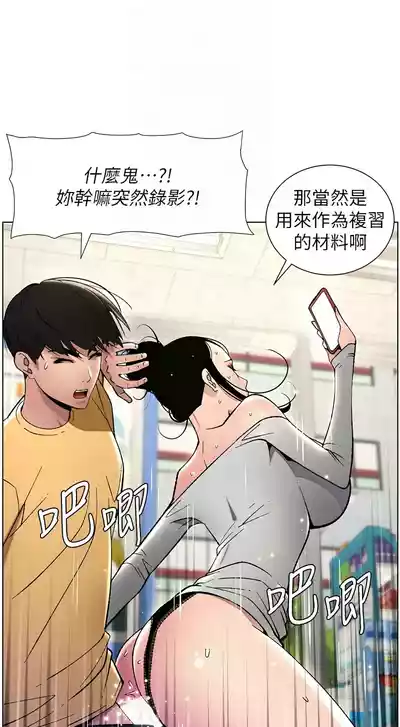 第570页图