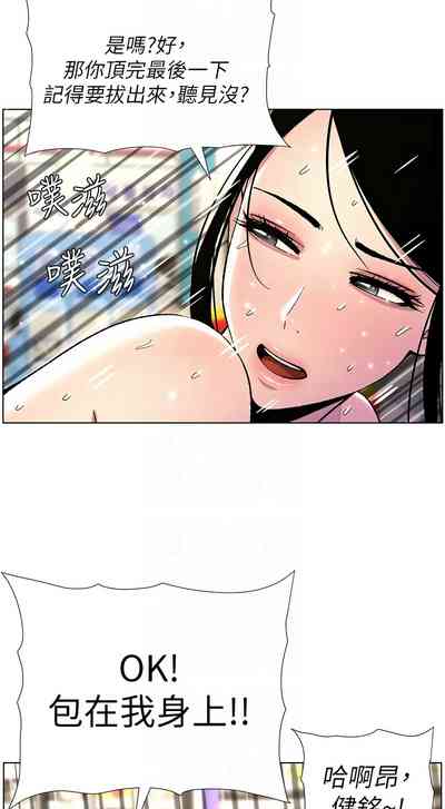 第574页图