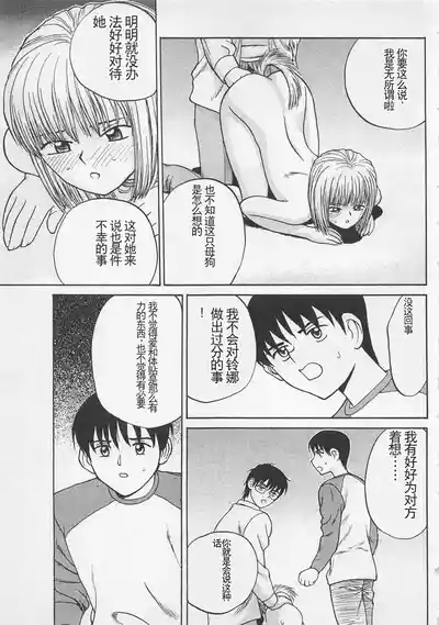 第114页图