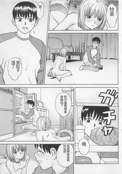 第134页图