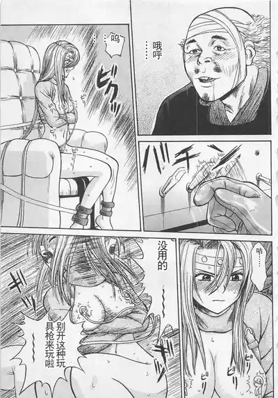 第158页图