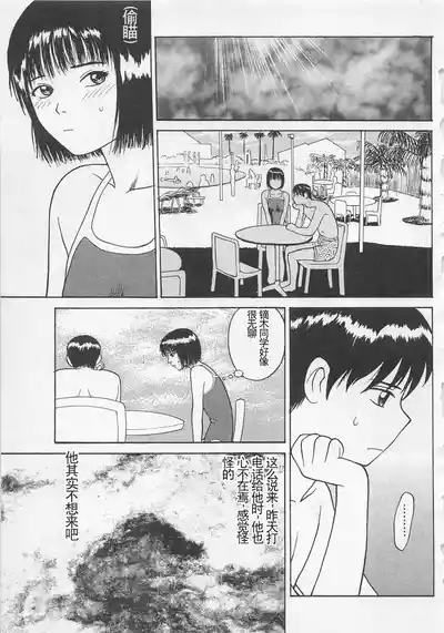 第174页图