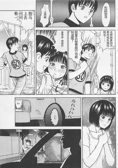 第194页图