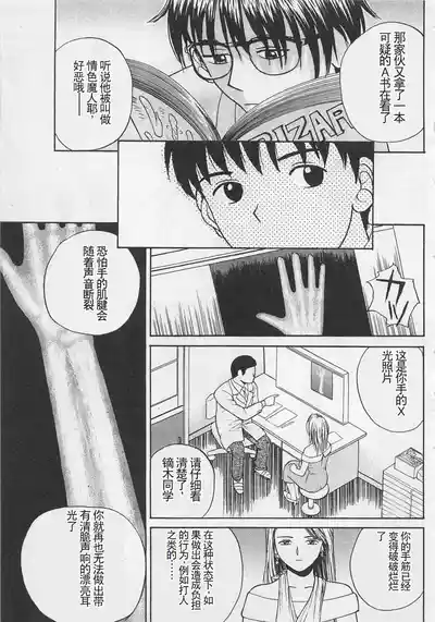 第42页图
