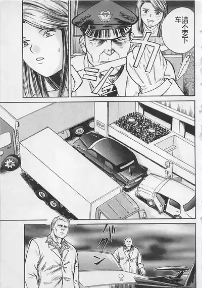 第62页图